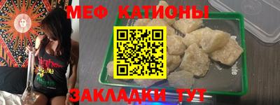 винт Краснознаменск