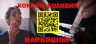 метадон Краснокаменск
