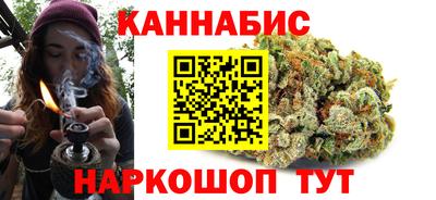 герыч Кумертау