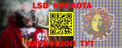 винт Краснознаменск
