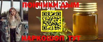 ешки Кулебаки