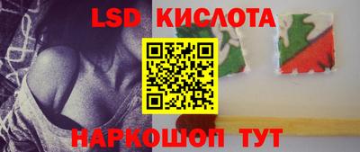метадон Краснокаменск