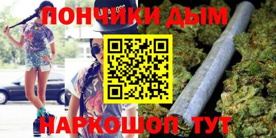 винт Краснознаменск
