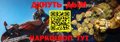 винт Краснознаменск