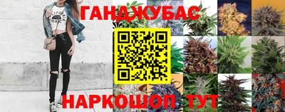 винт Краснознаменск