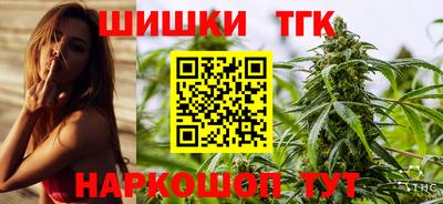 меф VHQ Кунгур