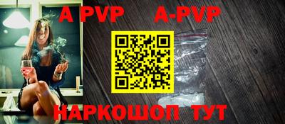марки nbome Краснодар